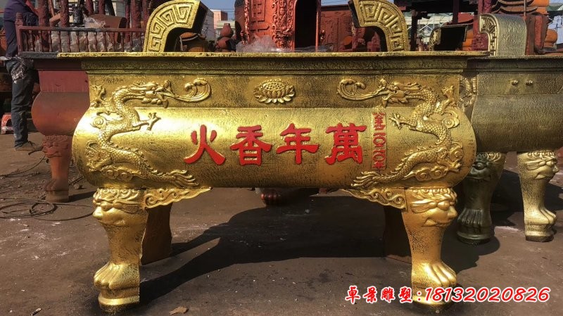 万年香火四足香炉铜雕