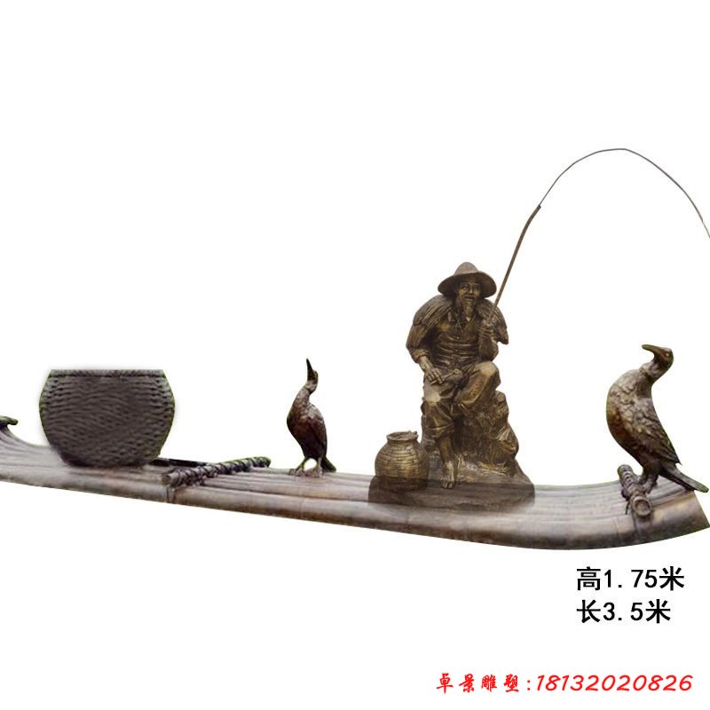 钓鱼翁铜雕