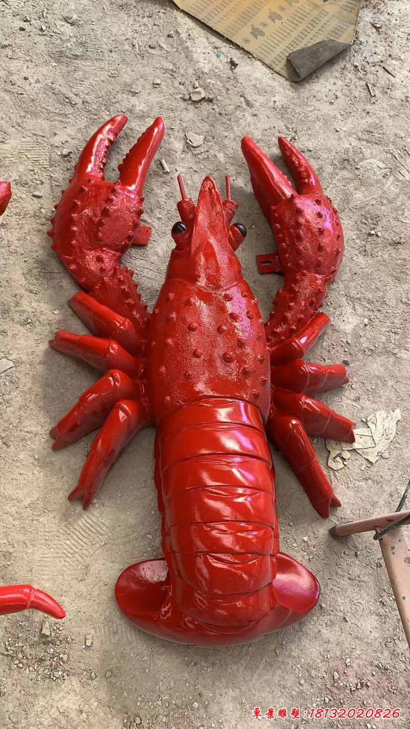 玻璃钢仿真龙虾雕塑
