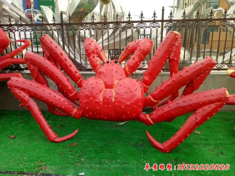 螃蟹玻璃钢雕塑
