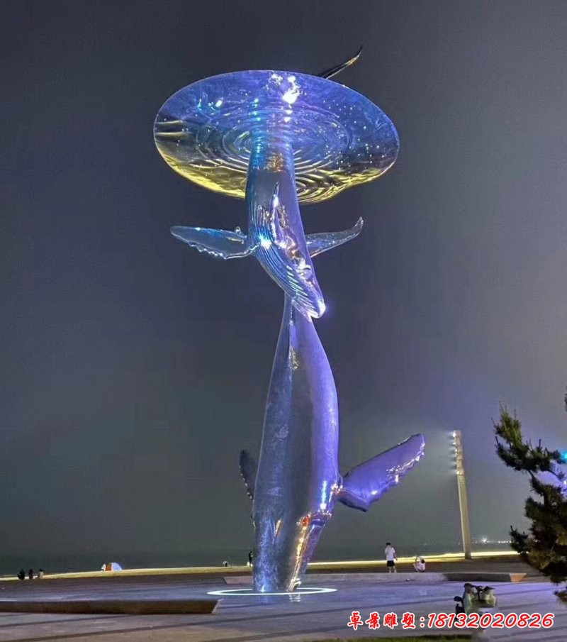 大型不锈钢鲸鱼雕塑