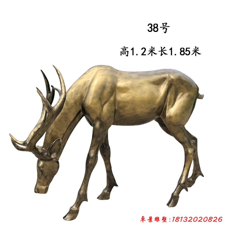 低头麋鹿铜雕
