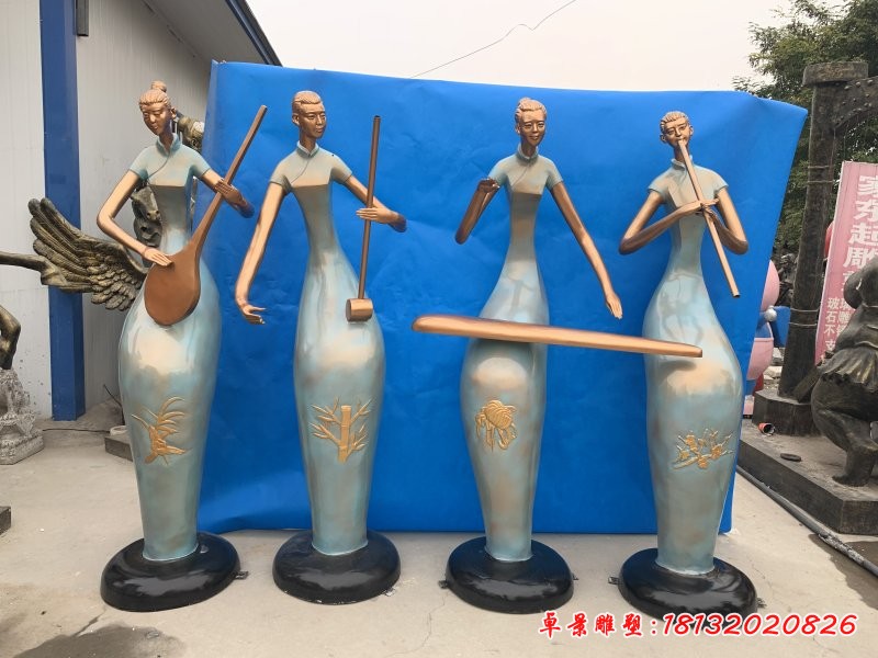 梅兰竹菊演奏乐器人物铜雕