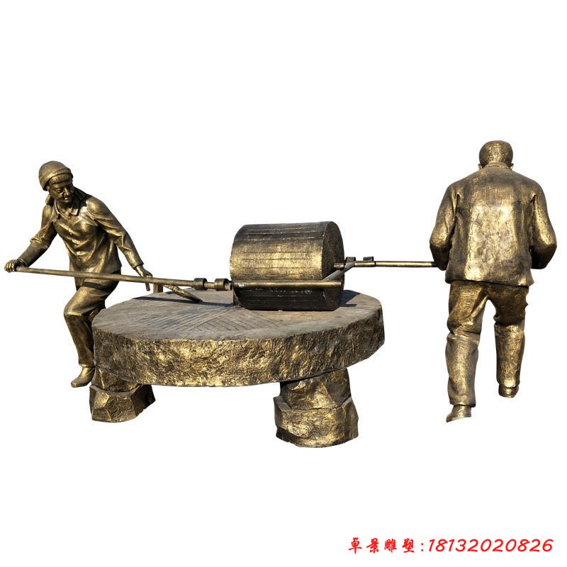 民俗文化-磨面人物铜雕
