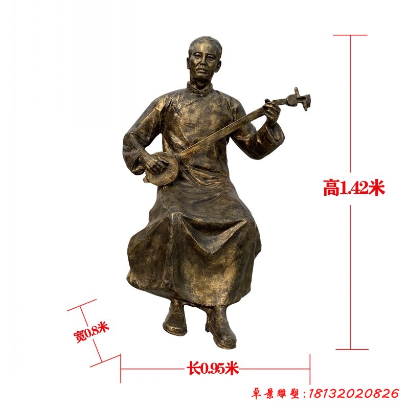 弹三弦人物铜雕