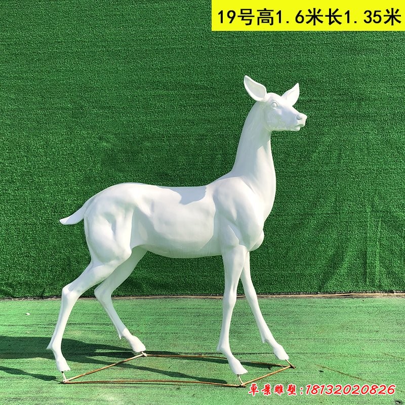 玻璃钢白色小鹿雕塑
