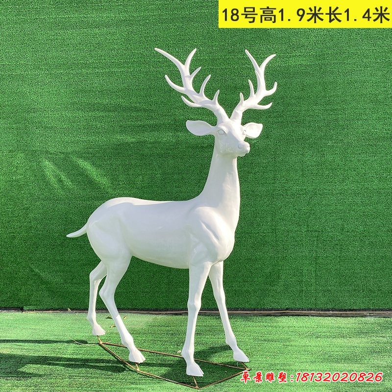玻璃钢白色鹿雕塑