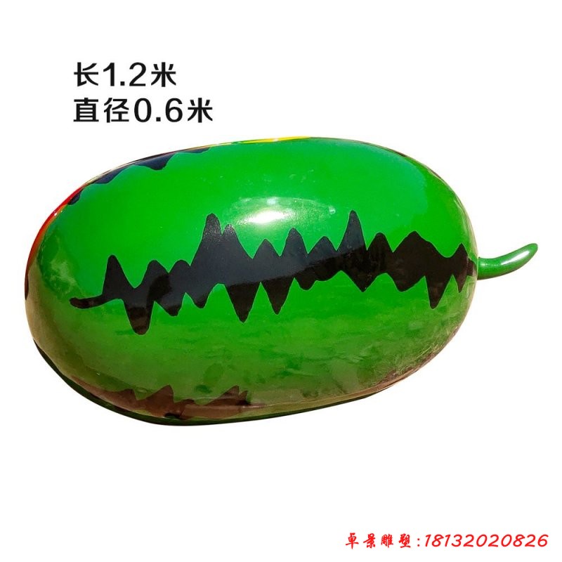 玻璃钢西瓜雕塑