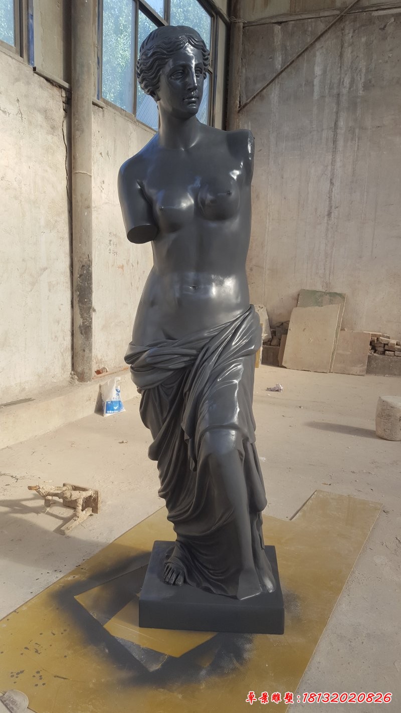 玻璃钢维纳斯雕塑
