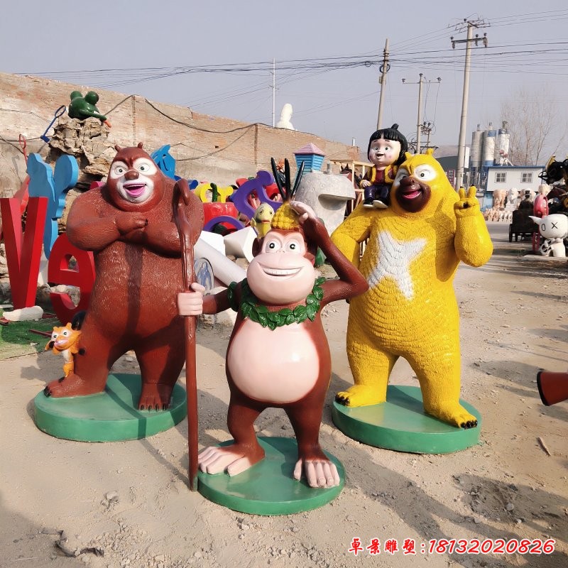 玻璃钢卡通熊出没