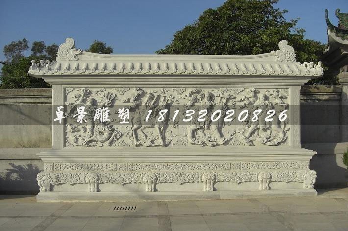 八仙浮雕影壁公园影壁石雕