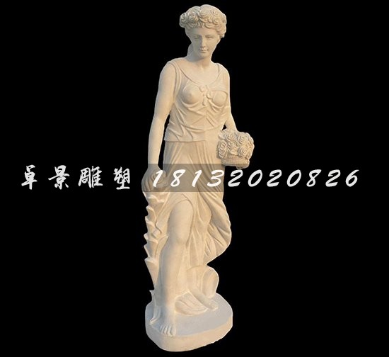 汉白玉人物雕塑，西方女人石雕 