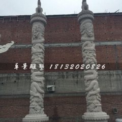 华表，龙柱，广场石雕柱子