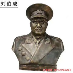 铜雕十大元帅刘伯承头像