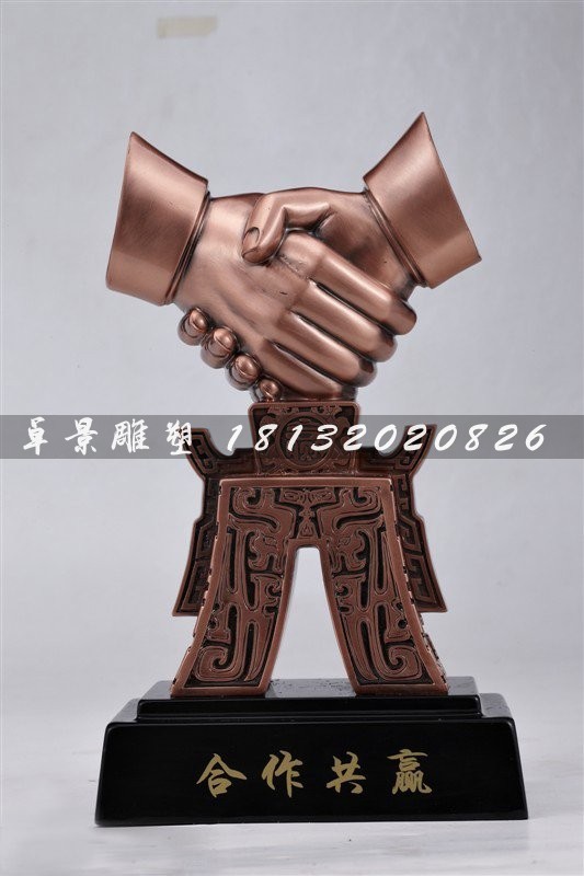 握手铜雕，合作共赢企业铜雕