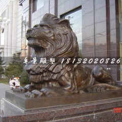 企业门口狮子雕塑，趴着的狮子铜雕