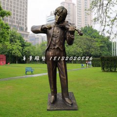 拉小提琴人物雕塑，公园人物铜雕
