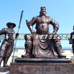 关公铜雕，古代人物铜雕