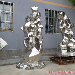 不锈钢公园太湖石雕塑