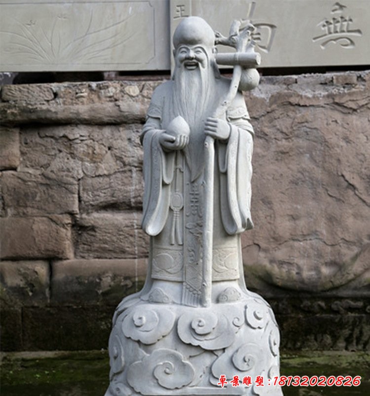 青石老寿星雕塑宗教庙宇神像