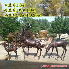 小鹿一家铜雕，公园动物铜雕