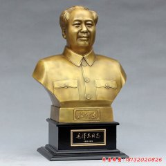 毛主席半身像铜雕，伟人铜雕