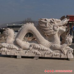 大理石广场中国龙雕塑