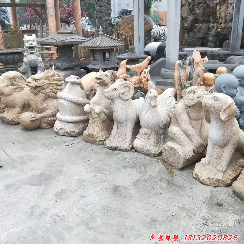 12生肖石雕公园动物雕塑 