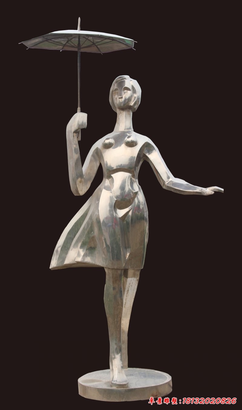 不锈钢打雨伞的女孩雕塑
