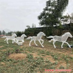 公园不锈钢编织镂空马雕塑