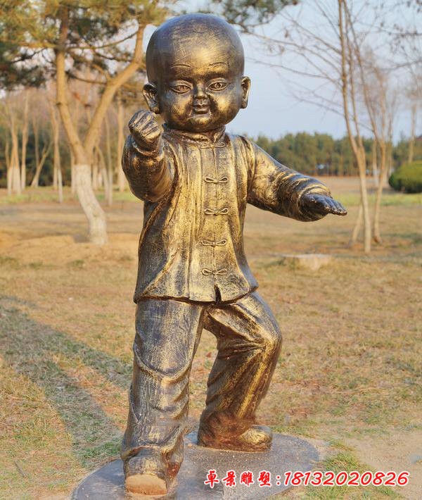 练太极拳的儿童铜雕公园人物雕塑
