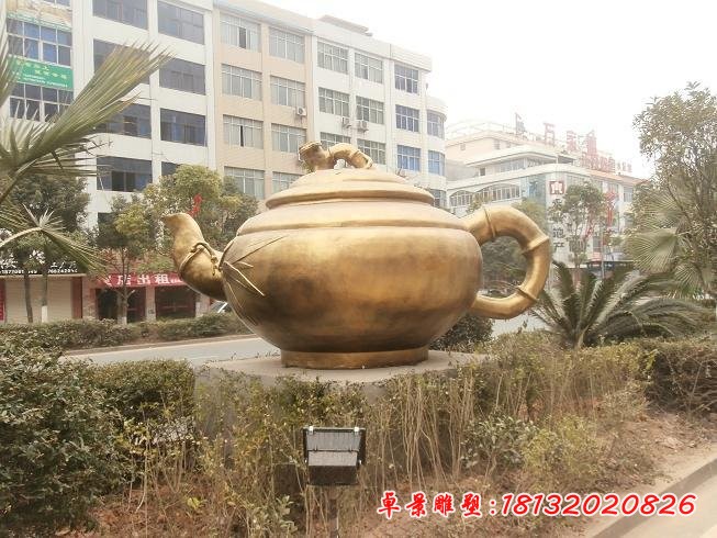 铸铜茶壶街边景观雕塑