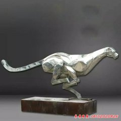 不锈钢奔跑的豹子动物雕塑