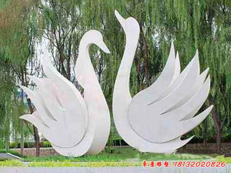 公园不锈钢抽象天鹅雕塑