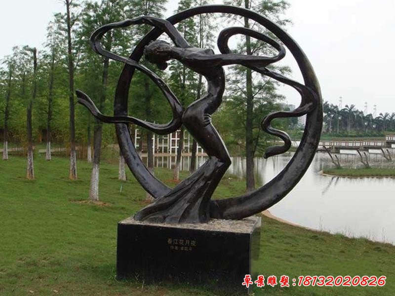 公园抽象跳舞人物铜雕