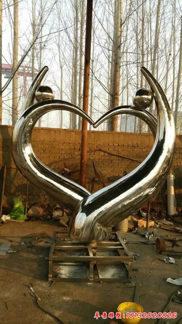 不锈钢抽象爱心人物