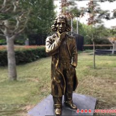 铜雕爱因斯坦西方名人雕塑