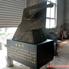 铜雕司南校园古代指南针