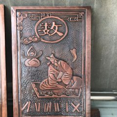 校园古代六艺铜浮雕