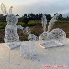公园不锈钢镂空编织兔子雕塑