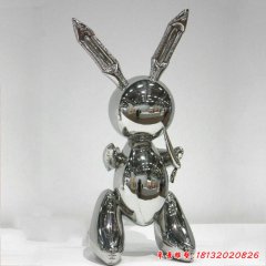 不锈钢镜面卡通兔子雕塑