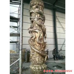 铸铜龙柱