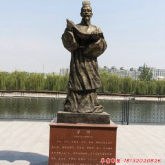 古代名人管仲铜雕