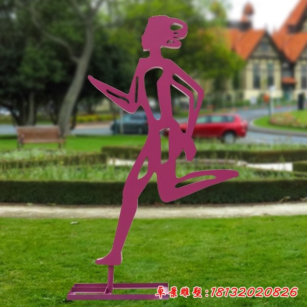 不锈钢镂空跑步人物雕塑