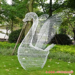 不锈钢镂空天鹅雕塑