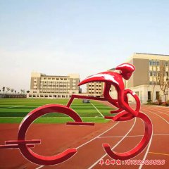 不锈钢抽象骑自行车人物雕塑