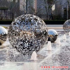 不锈钢花朵镂空球雕塑