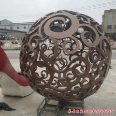 不锈钢古铜色镂空球雕塑