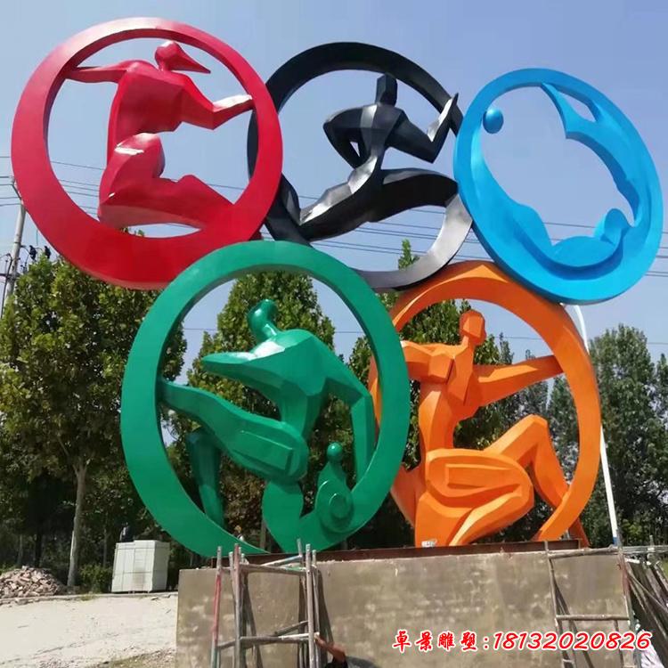 不锈钢城市奥运五环3