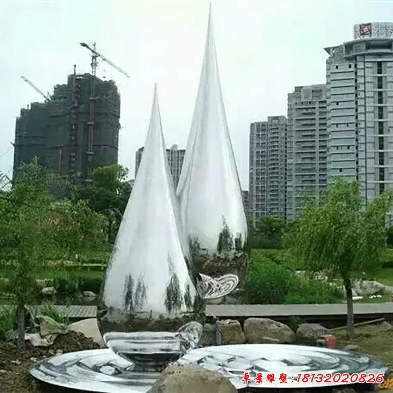 不锈钢抽象水滴雕塑3